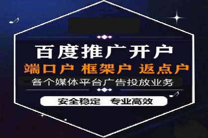 SEM优化策略：实战案例解析与优化技巧